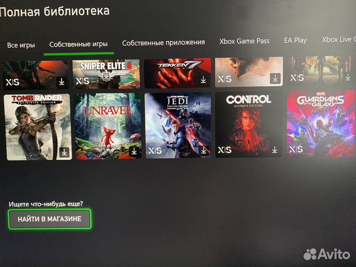 Игры на xbox series s