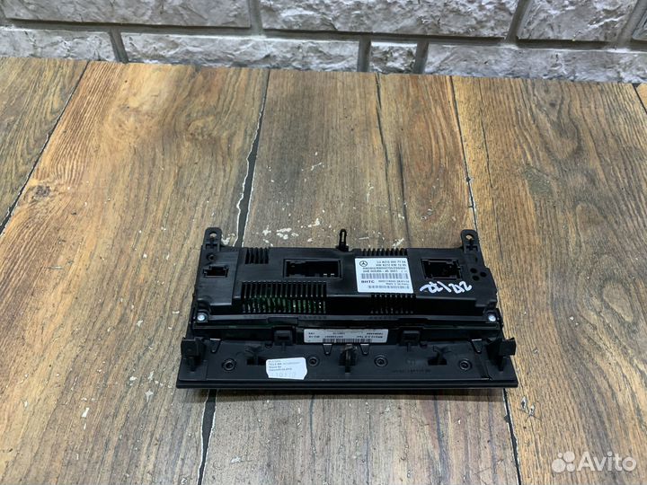 Mercedes Benz E W212 Блок управления отопителем