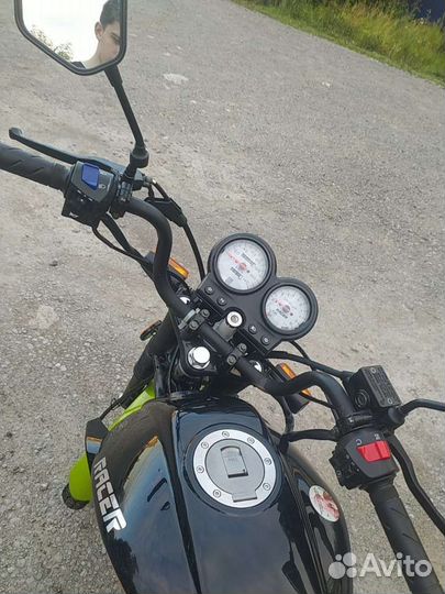 Racer RC150-23 Tiger