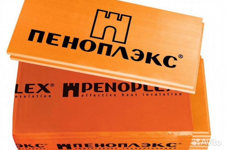 Пеноплекс Гео