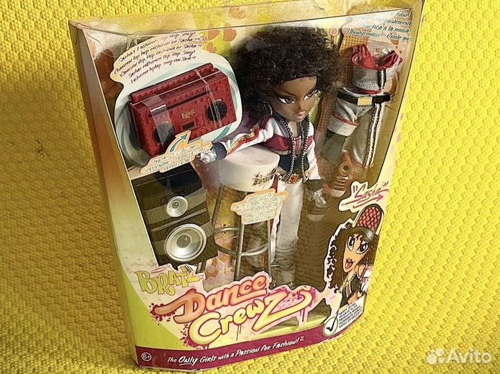 Bratz Sasha Dance Crewz