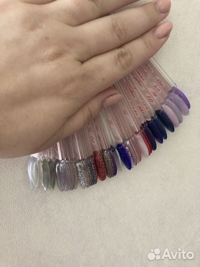 Набор для маникюра