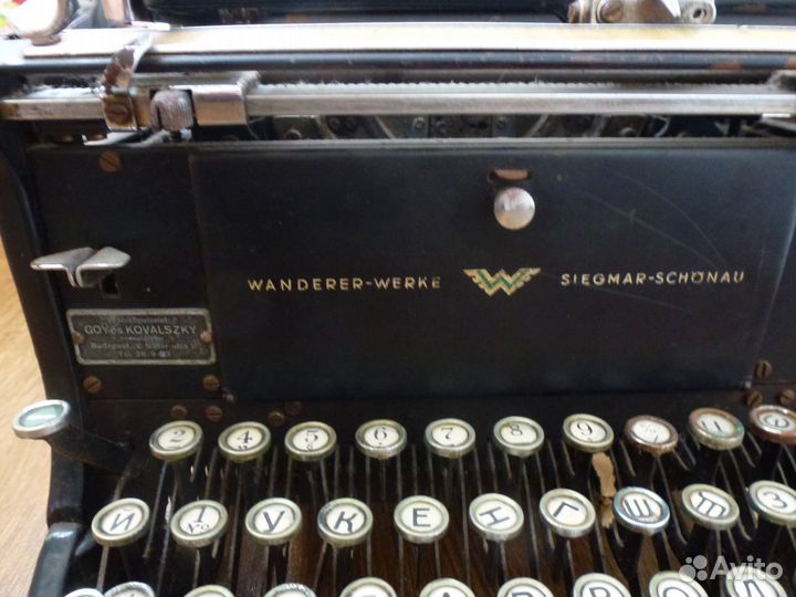 Ппечатная машинка - раритет
