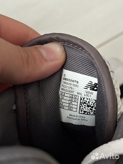 Кроссовки new balance 550 white dark grey