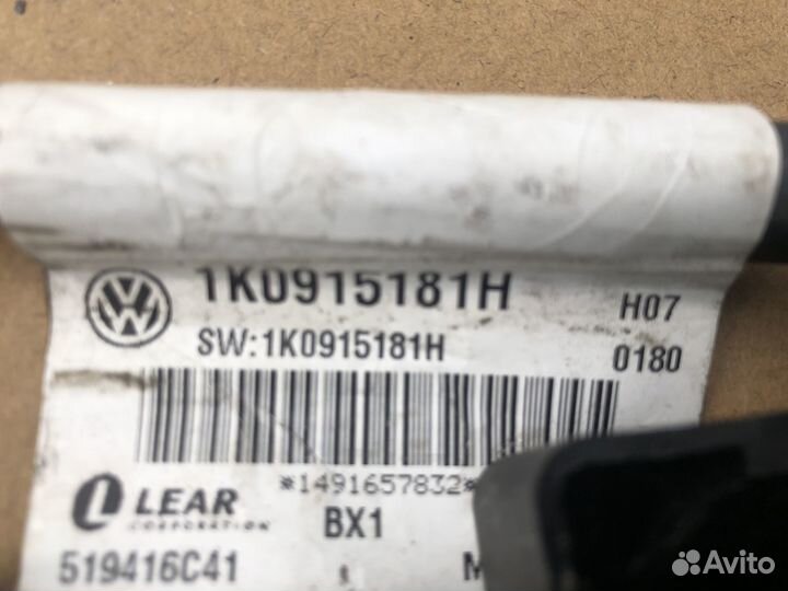 Клемма минусовая Volkswagen Tiguan 11-17