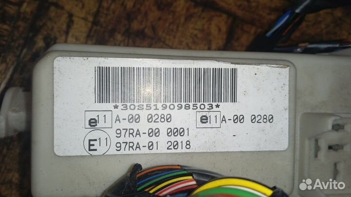 Блок предохранителей салонный Ford Focus II (2005