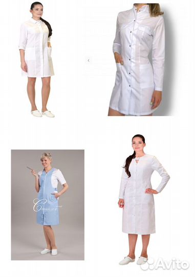 Спецодежда медицинская
