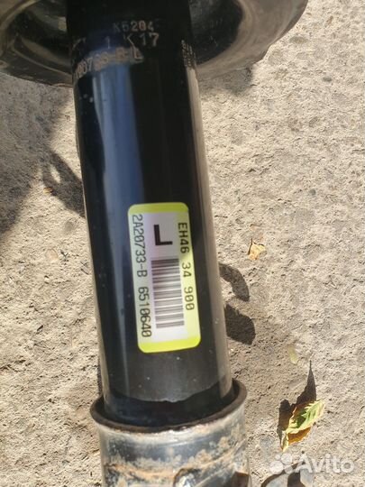 Комплект амортизаторов на Mazda CX-7