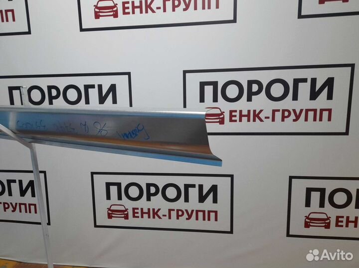 Пороги Chevrolet Niva и другие