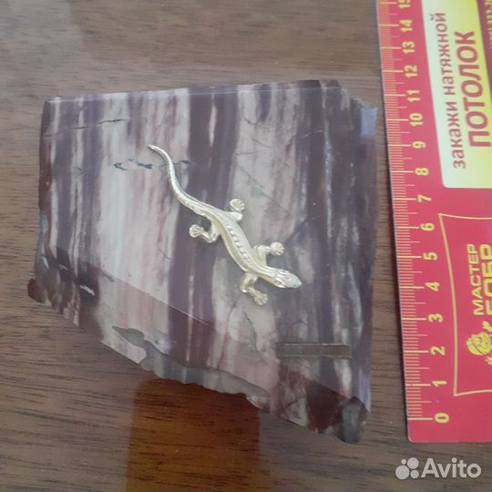 Сувенир СССР. Ящерица на камне