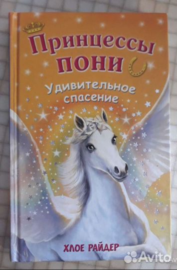 Всеобщая история нового времени 9 класс