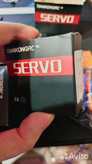 Servo TD-8320MG