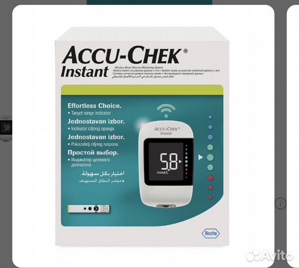 Глюкометр акку чек инстант. Accu-chek instant