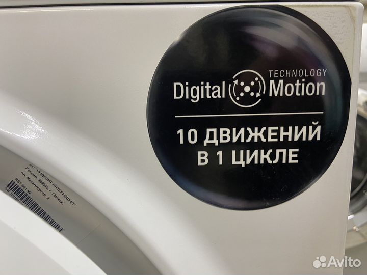 Стиральная машина hotpoint ariston 6 кг