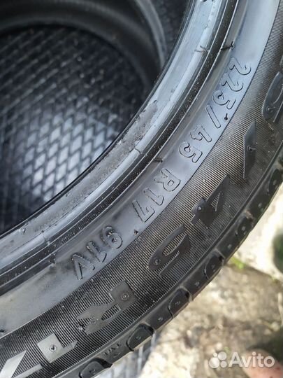 Pirelli Cinturato P7 225/45 R17