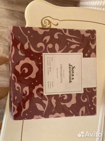 Постельное белье евро хлопок