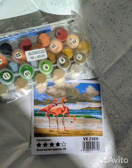 Картина по номерам 40Х50 на холсте без подрамника