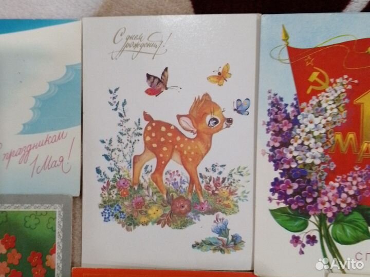 Открытки советские СССР