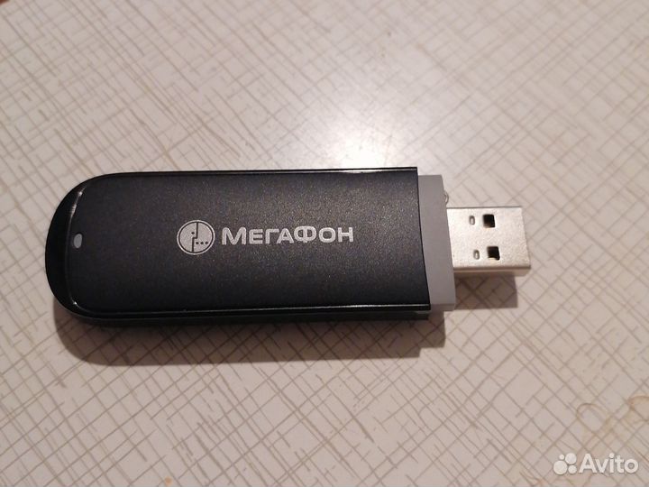 USB Modem