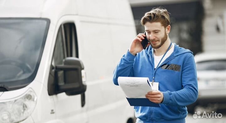 Водитель экспедитор