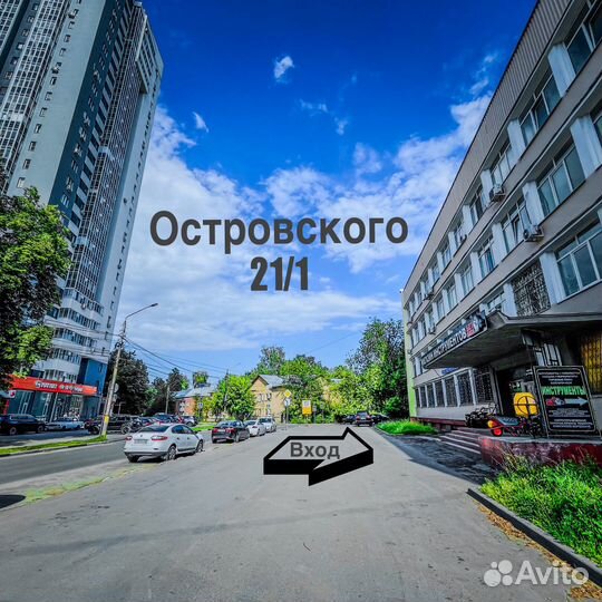 Домкрат подкатной 2т h300 Startul ST8014-03