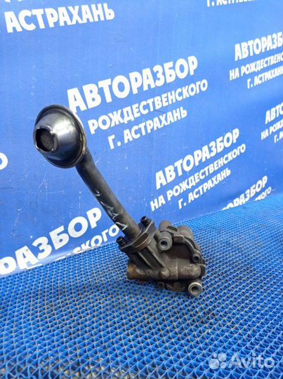 Масляный насос Volkswagen Passat B5 универсал ADR