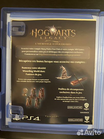 Hogwarts legacy ps4 диск