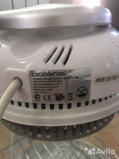 Аэрогриль Polaris mod. PAG 1204 немного б/у