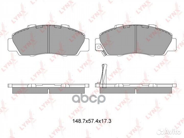 Колодки тормозные дисковые перед BD3405 LYN