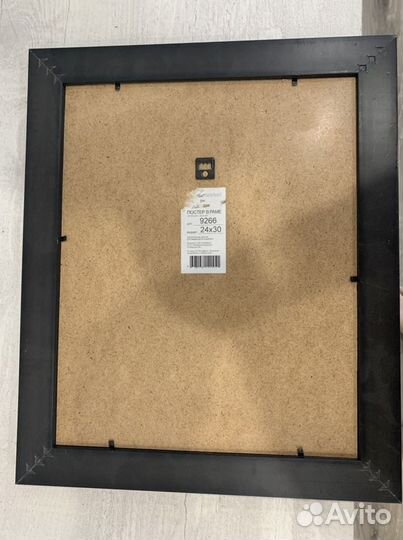 Рамка с картиной 24 х 30 Исаакиевский собор