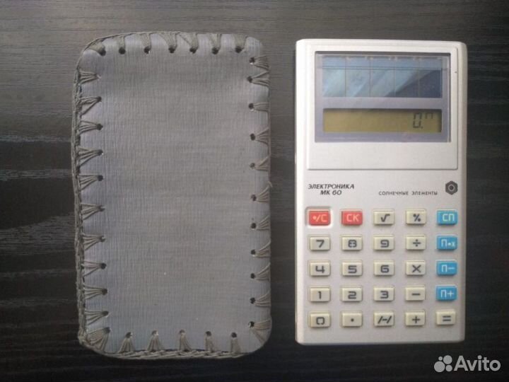 Калькулятор мк-60