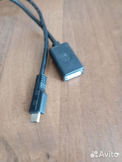 Micro usb шнур