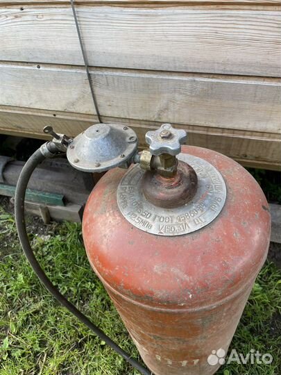 Газовый баллон бу 50 л