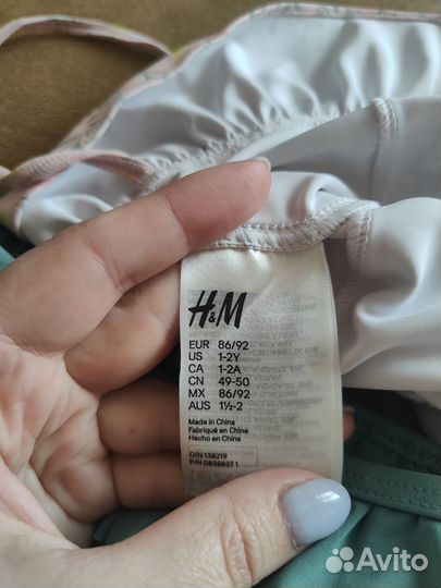Плавки и панама
