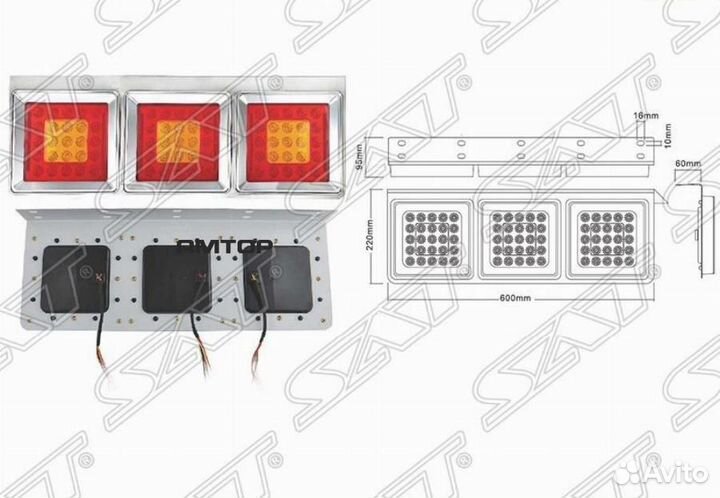SAT SD-2007-12V Фонарь задний universal 12V (600x2