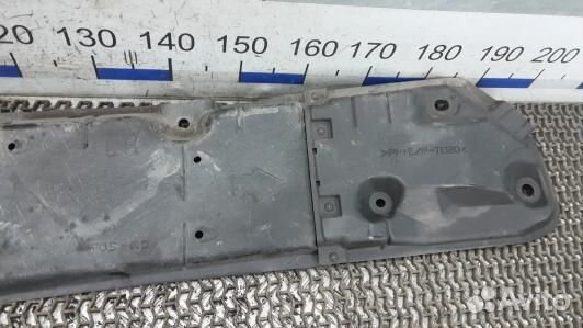 Защита днища кузова toyota camry V50 (7DN10S901)