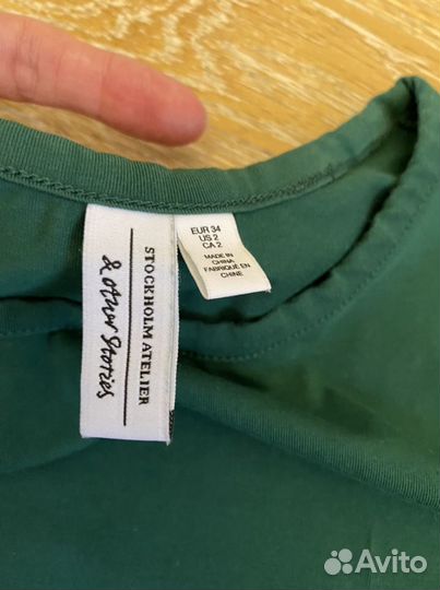 Зеленый топ & other stories