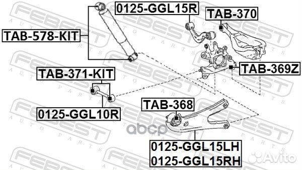 Сайлентблок задн амортизатора lexus RX 2008-201