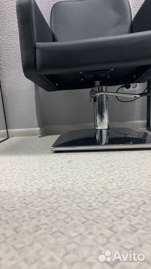 Парикмахерске кресло Одри Мэдисон