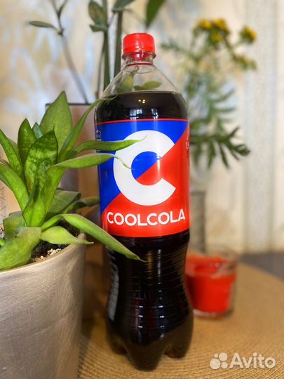 Кока-Кола оригинал 1,5 л