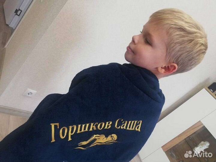 Детское махровое полотенце