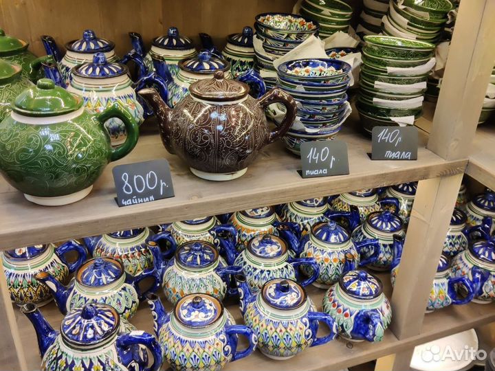 Посуда Узбекистан ручная работа. Новая