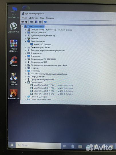 Lenovo thinkpad t410/i5/8gb/ssd 256gb