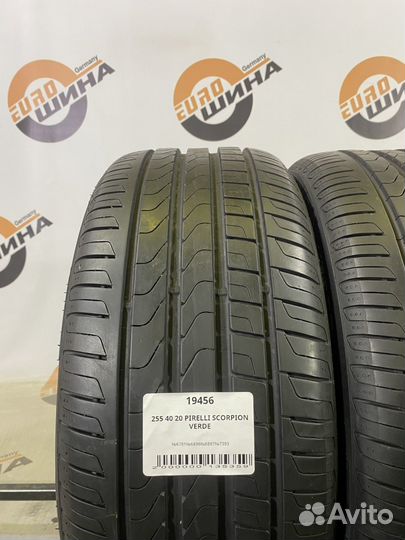 Pirelli Scorpion Verde 255/40 R20