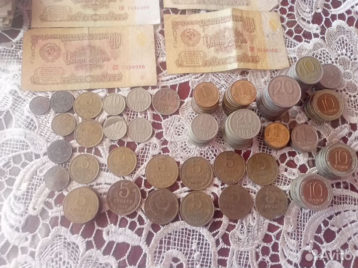 Банкноты СССР