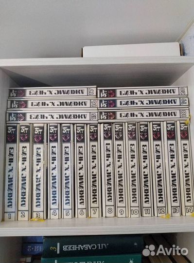 Книги Дж. Х. Чейз