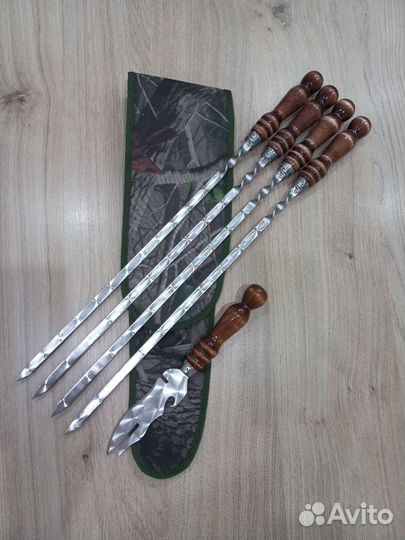 Подарочный набор шампуров