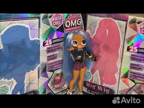 Куклы для отправки