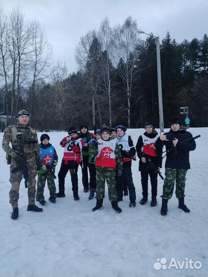 Выездной лазертаг