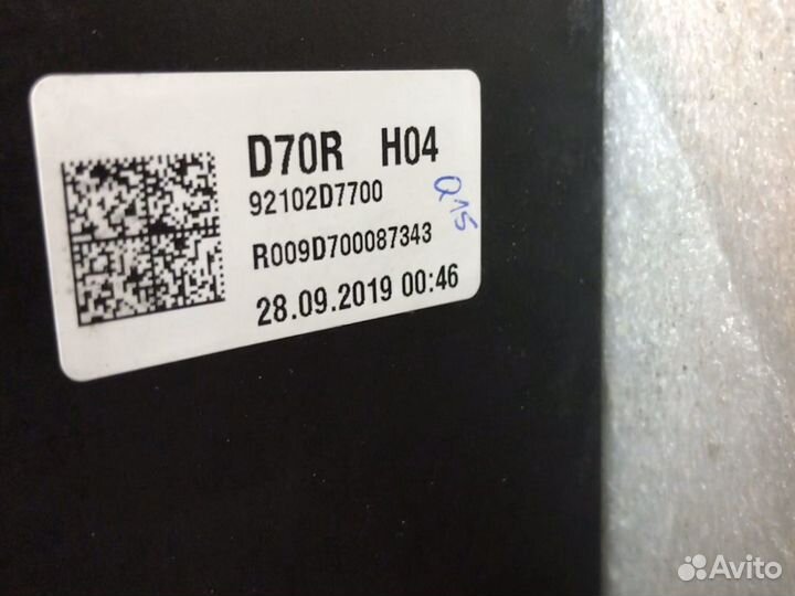 Фара левая и правая Hyundai Tucson 3 LED